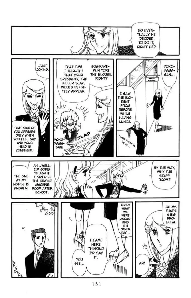 Hoshi no Harmony Chapter 5 page 29