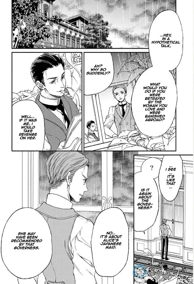 Sayonara Rose Garden Chapter 5 page 32