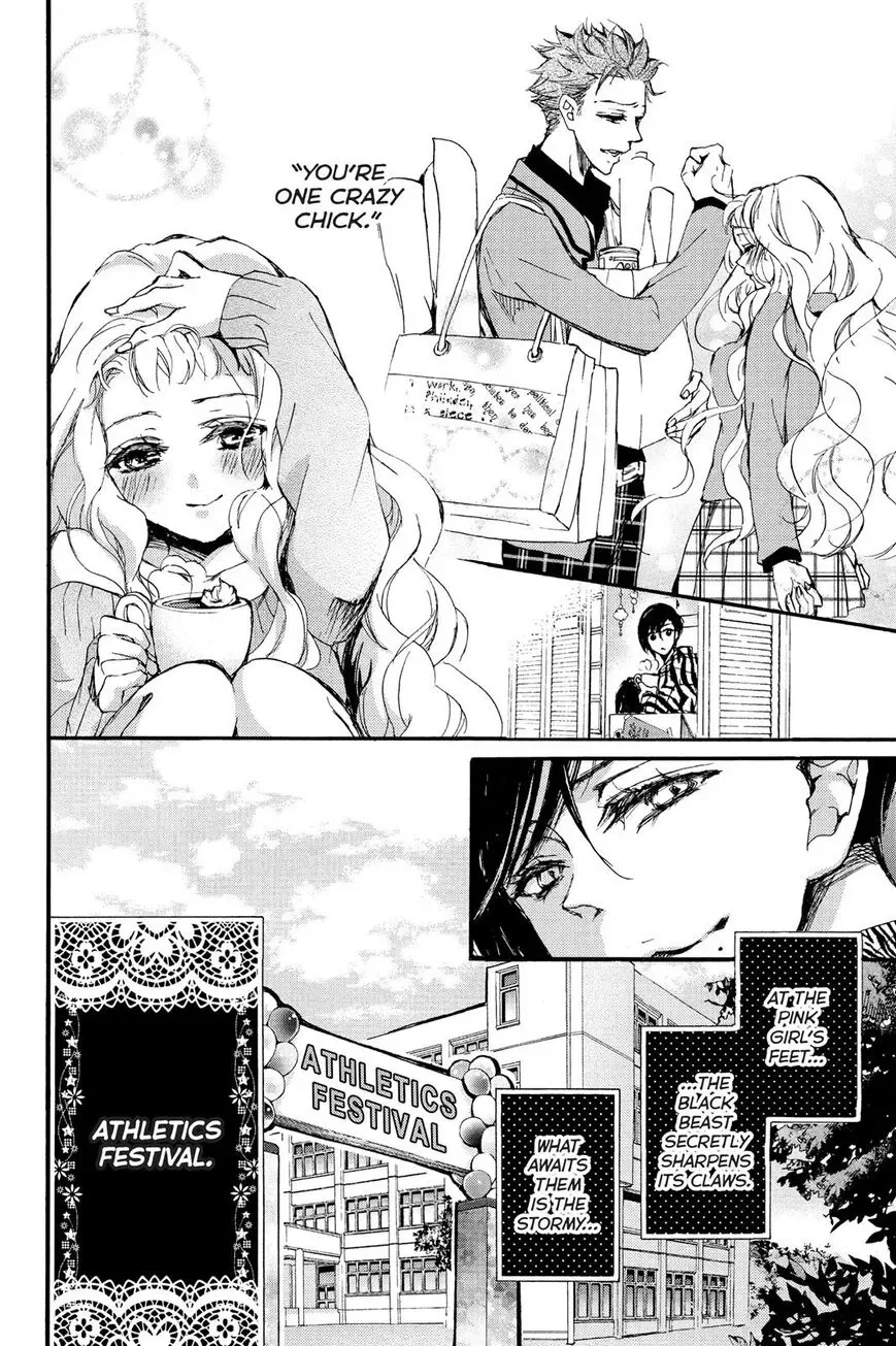 Kurohyou to 16-sai Chapter 5 page 37