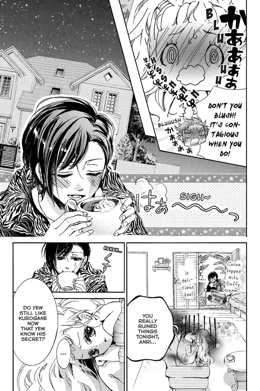 Kurohyou to 16-sai Chapter 5 page 34