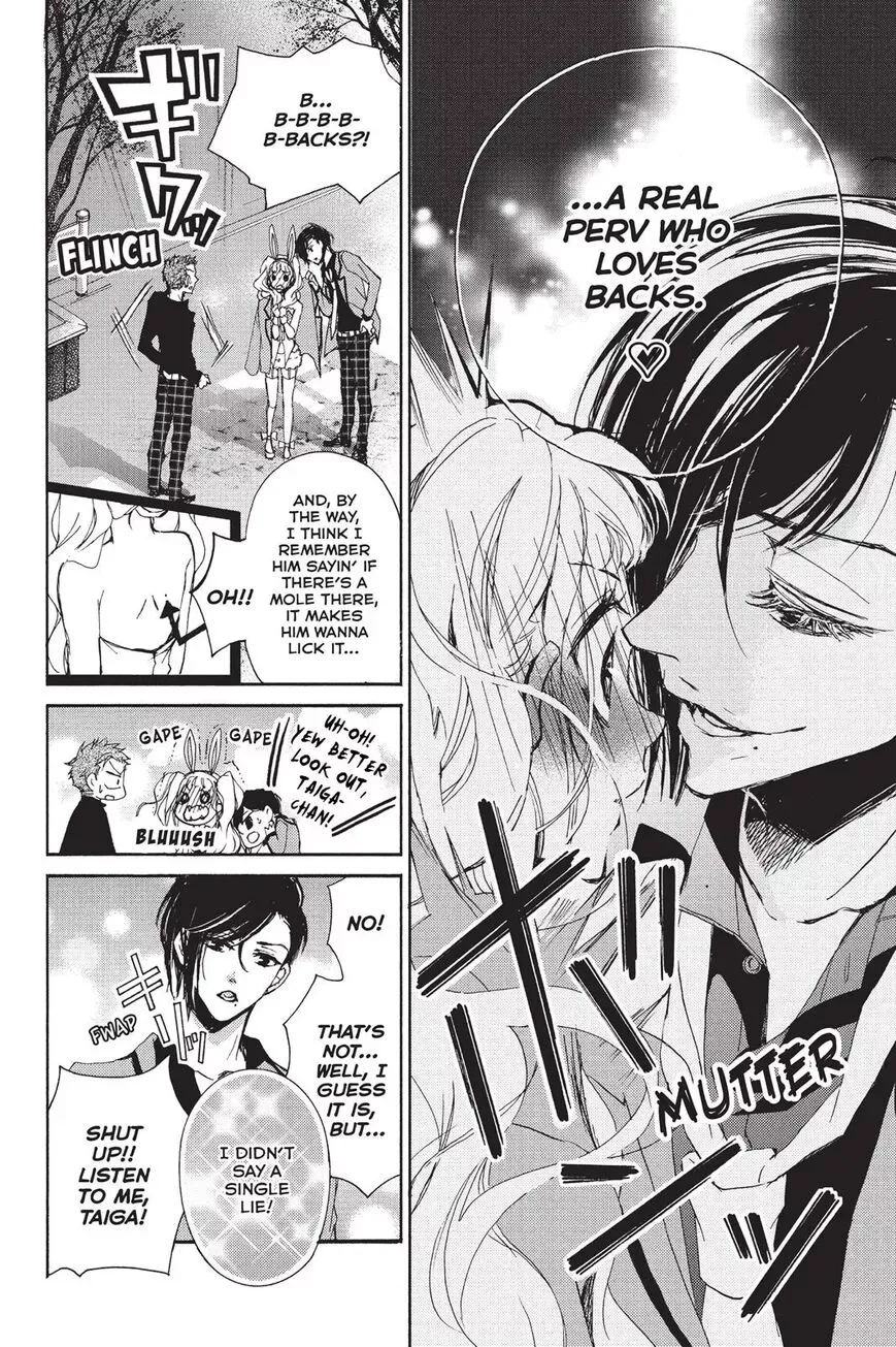 Kurohyou to 16-sai Chapter 5 page 33