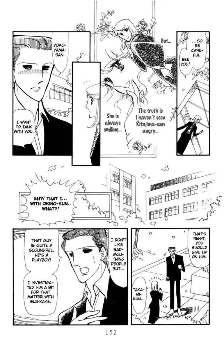 Hoshi no Harmony Chapter 5 page 30