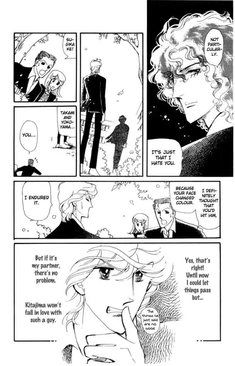 Hoshi no Harmony Chapter 5 page 34