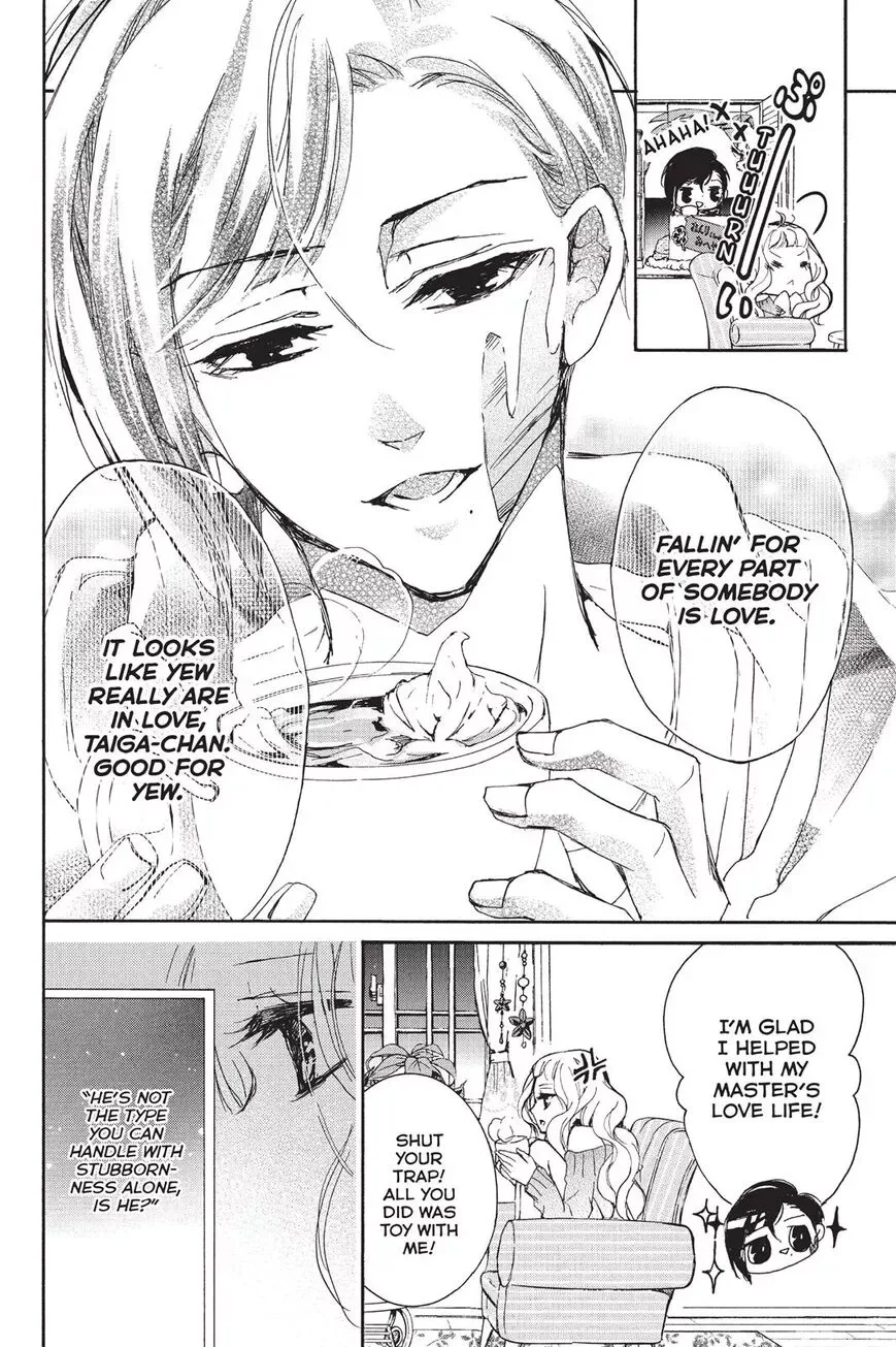 Kurohyou to 16-sai Chapter 5 page 35