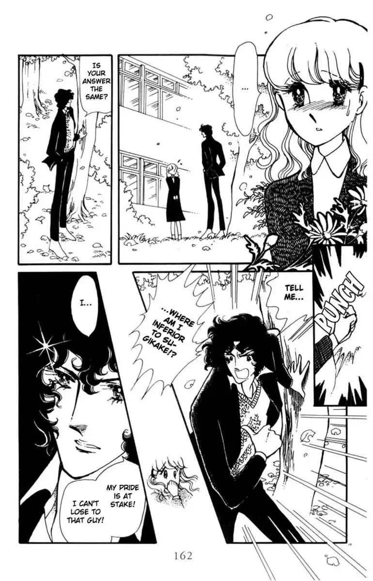 Hoshi no Harmony Chapter 5 page 40