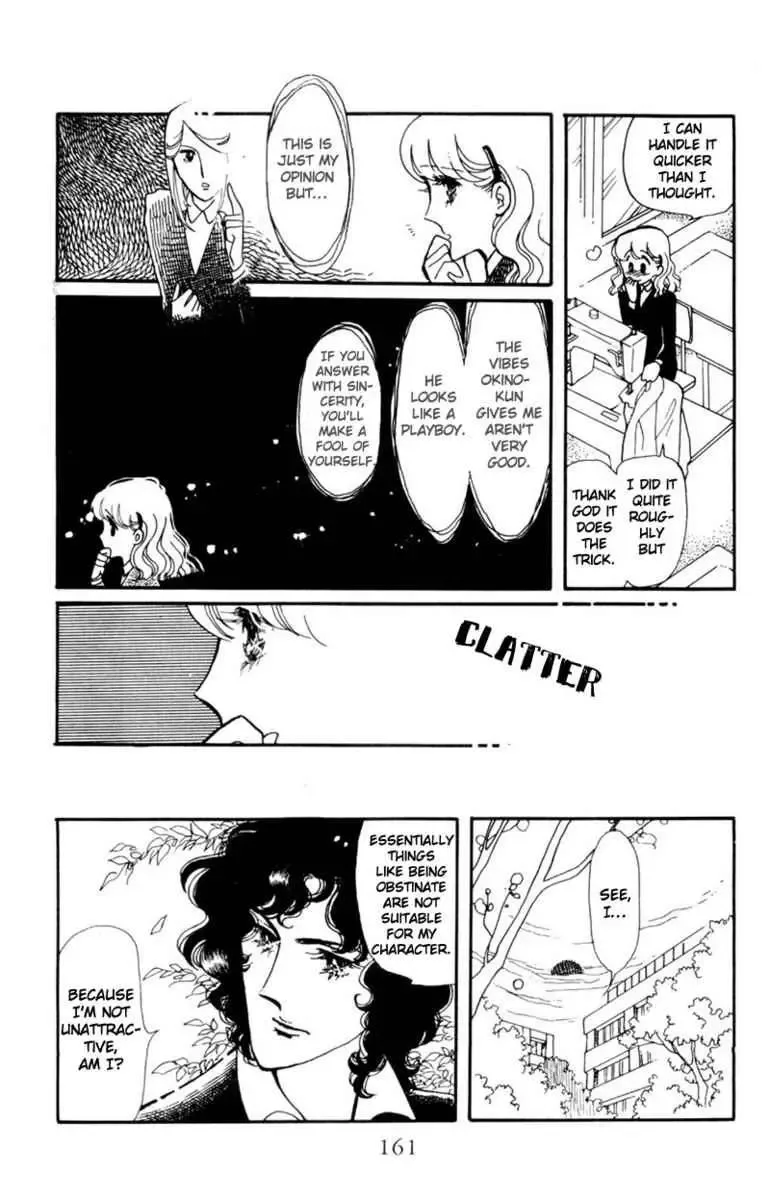 Hoshi no Harmony Chapter 5 page 39