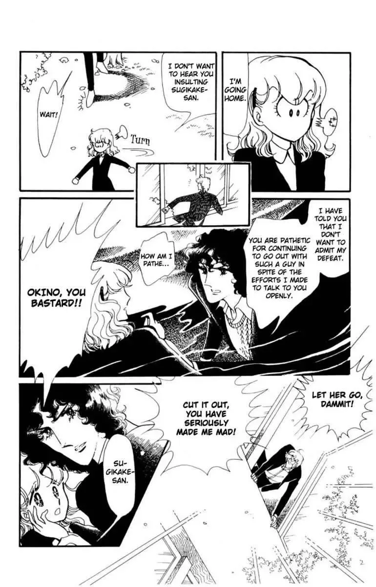 Hoshi no Harmony Chapter 5 page 42