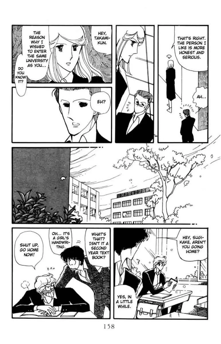 Hoshi no Harmony Chapter 5 page 36