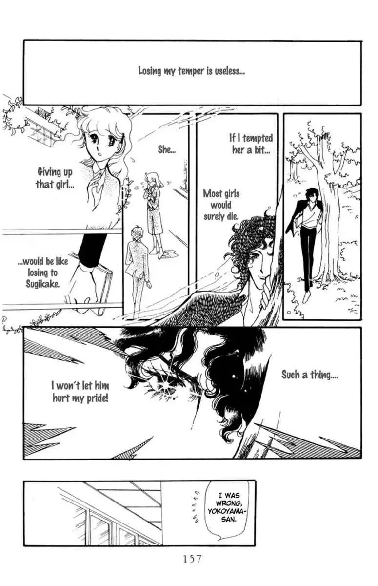 Hoshi no Harmony Chapter 5 page 35