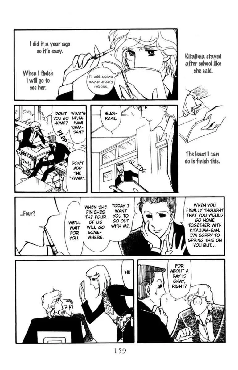 Hoshi no Harmony Chapter 5 page 37