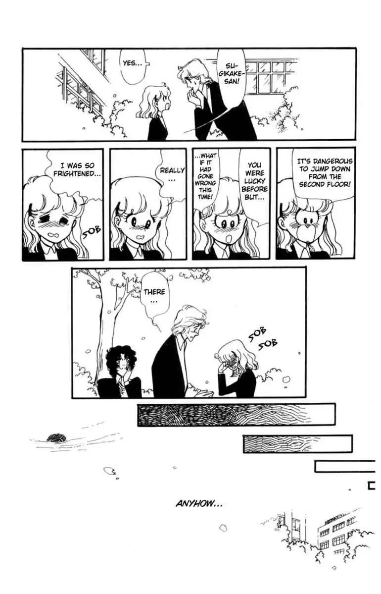 Hoshi no Harmony Chapter 5 page 48