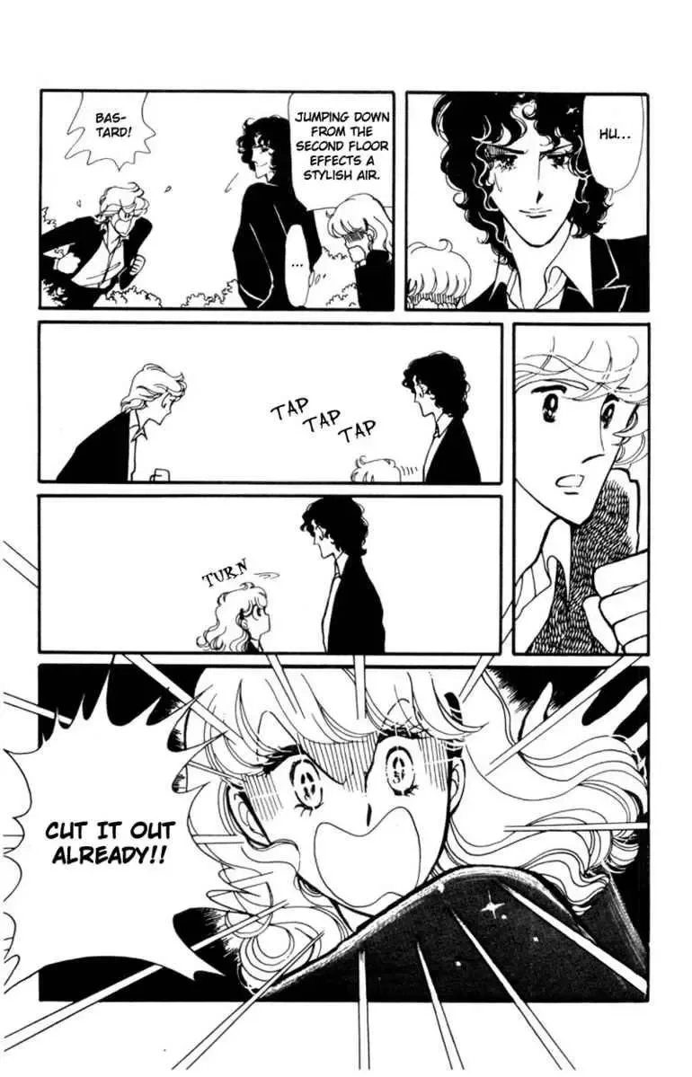 Hoshi no Harmony Chapter 5 page 45