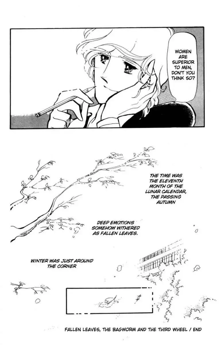 Hoshi no Harmony Chapter 5 page 50