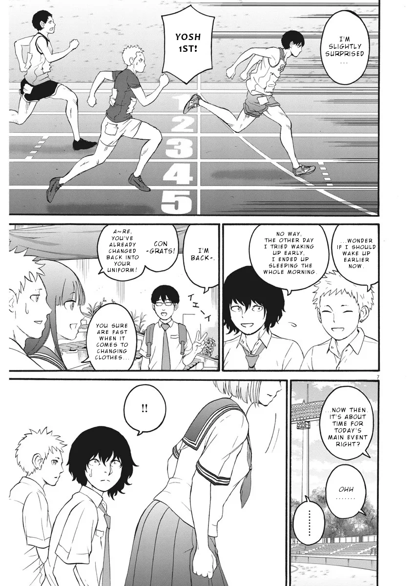 Peach Milk Crown Chapter 6 page 8