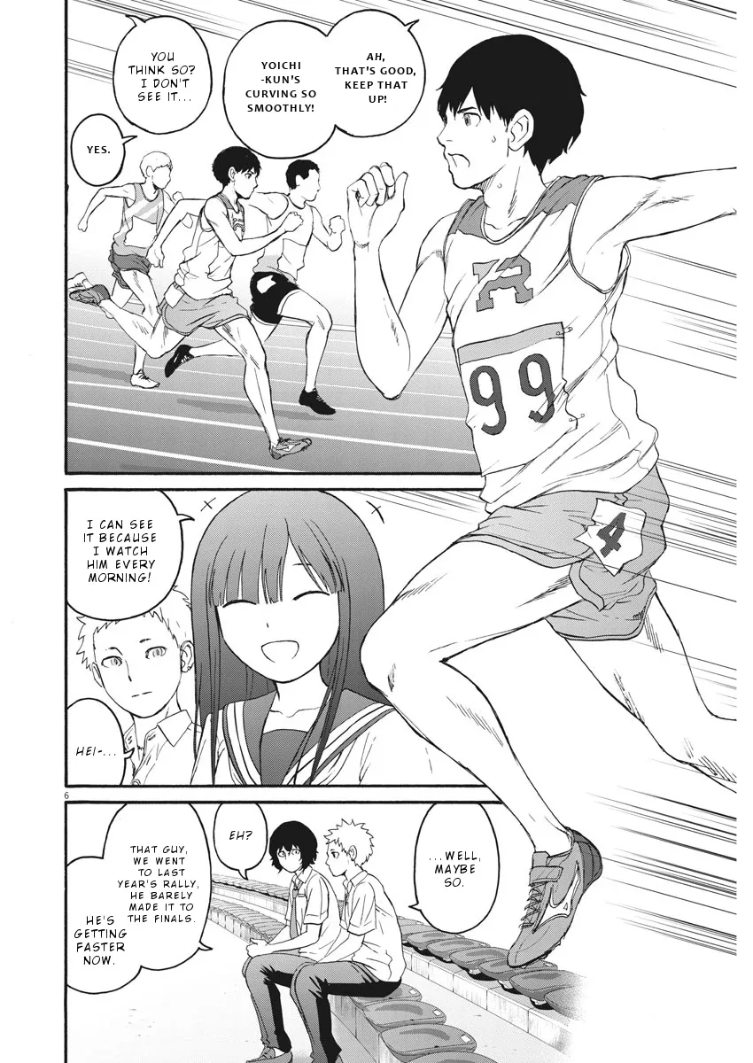 Peach Milk Crown Chapter 6 page 7