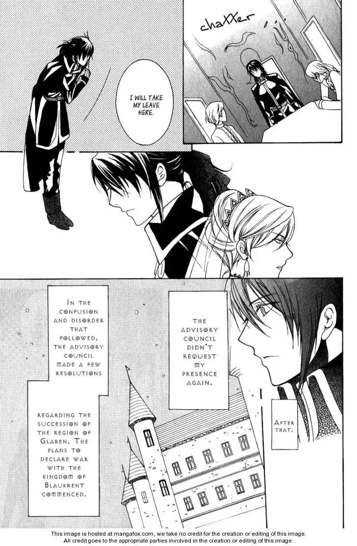 Adarushan no Hanayome Chapter 7 page 6
