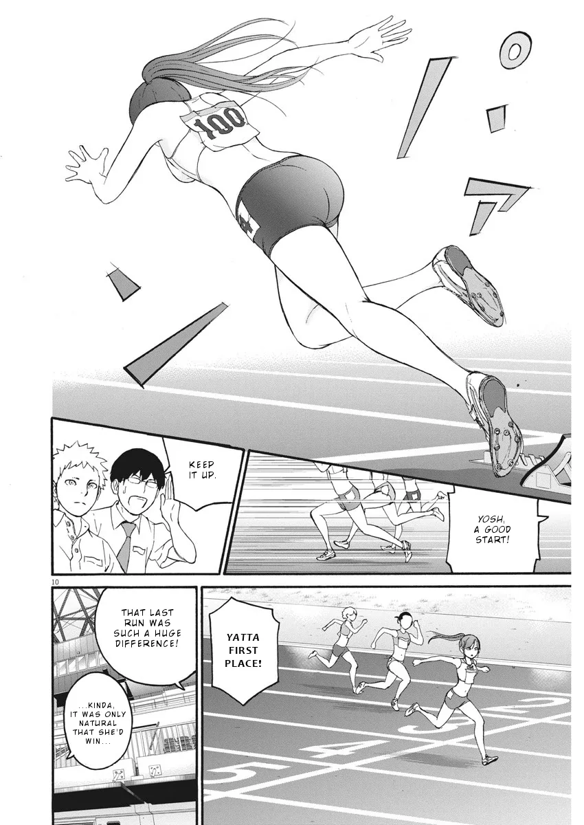 Peach Milk Crown Chapter 6 page 11