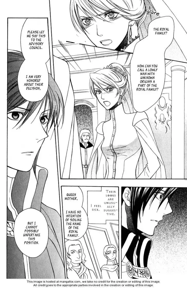 Adarushan no Hanayome Chapter 7 page 5