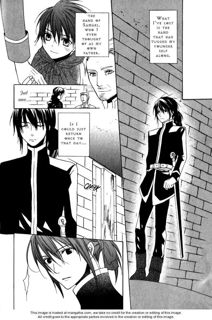 Adarushan no Hanayome Chapter 7 page 13