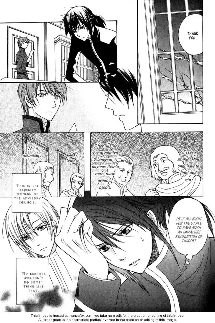 Adarushan no Hanayome Chapter 7 page 10