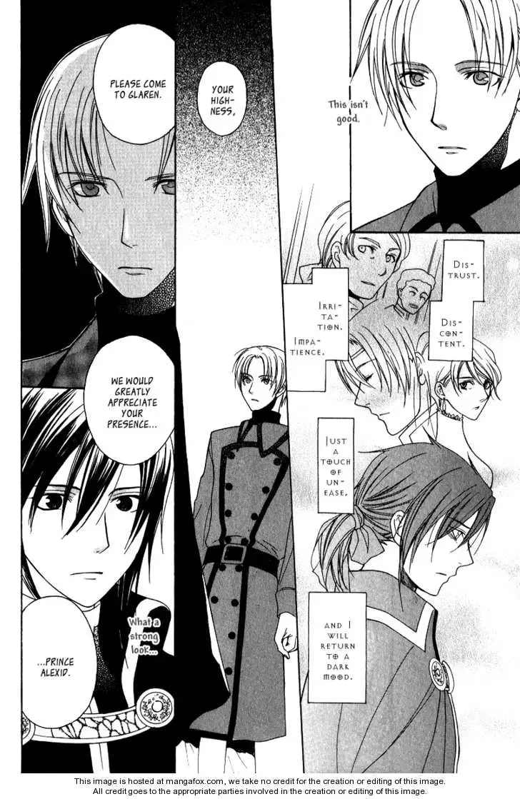 Adarushan no Hanayome Chapter 7 page 9