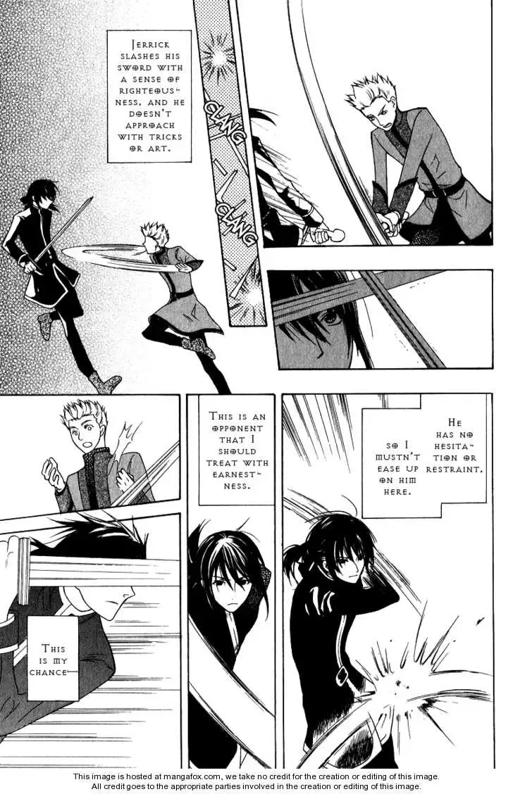 Adarushan no Hanayome Chapter 7 page 18