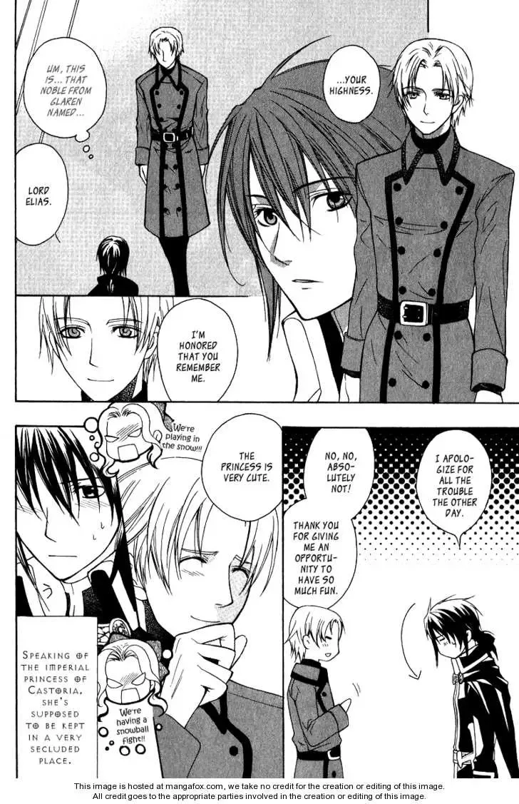 Adarushan no Hanayome Chapter 7 page 7