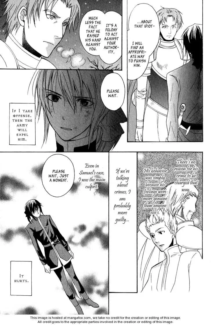 Adarushan no Hanayome Chapter 7 page 24