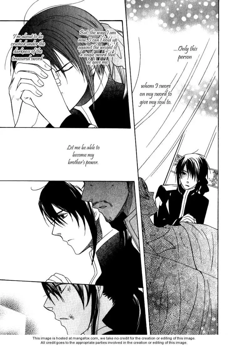 Adarushan no Hanayome Chapter 7 page 28
