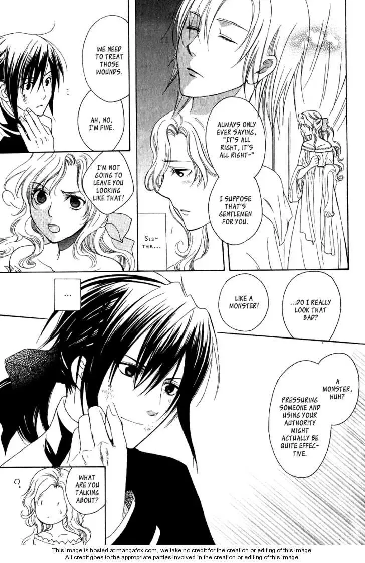 Adarushan no Hanayome Chapter 7 page 32