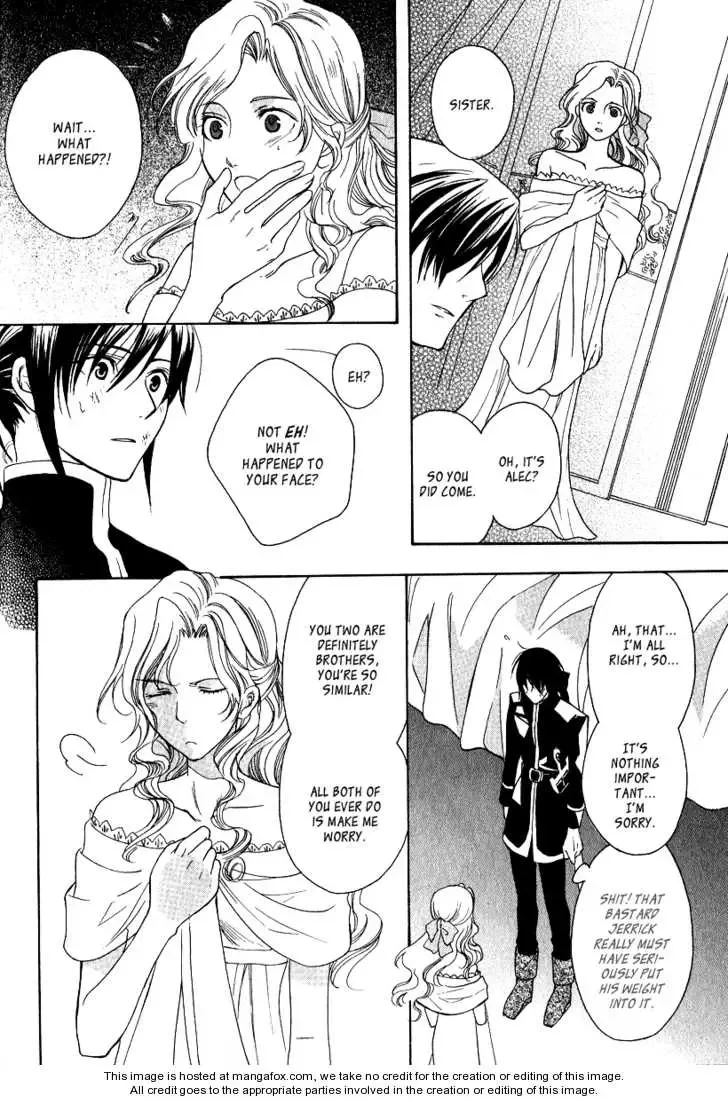 Adarushan no Hanayome Chapter 7 page 31