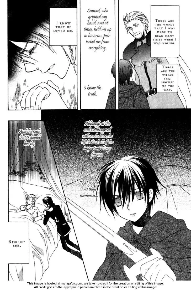 Adarushan no Hanayome Chapter 7 page 29