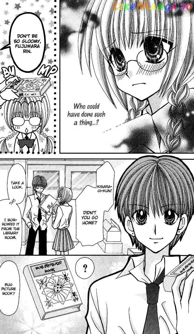 Ageha 100% Chapter 4 page 8