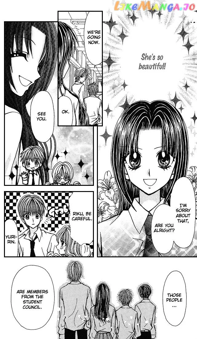 Ageha 100% Chapter 4 page 23