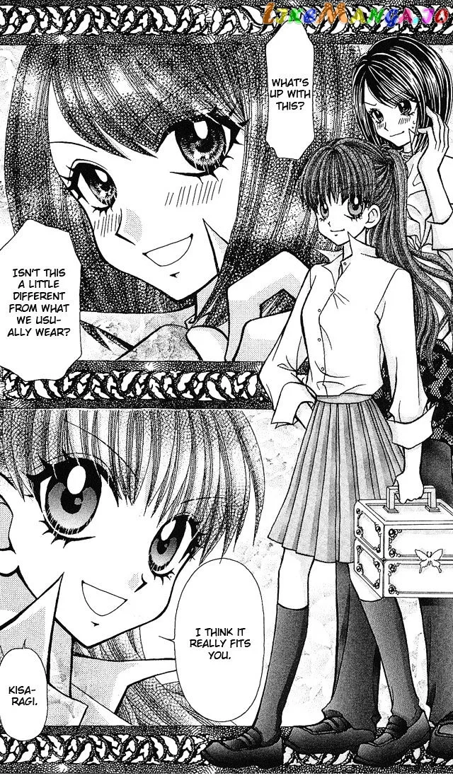 Ageha 100% Chapter 4 page 26