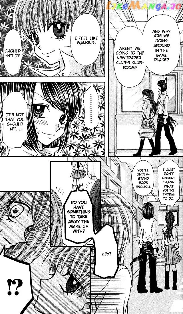 Ageha 100% Chapter 4 page 27