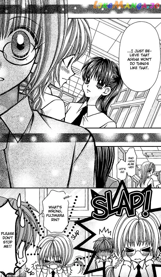 Ageha 100% Chapter 4 page 20
