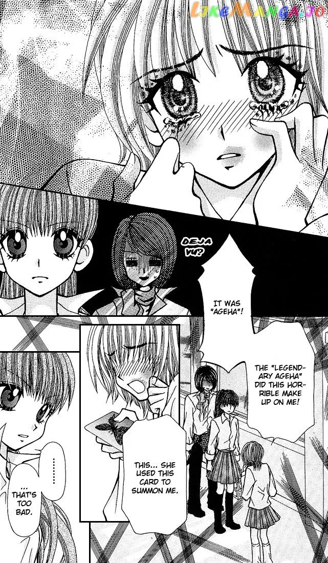 Ageha 100% Chapter 4 page 28