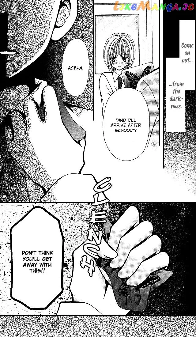 Ageha 100% Chapter 4 page 37
