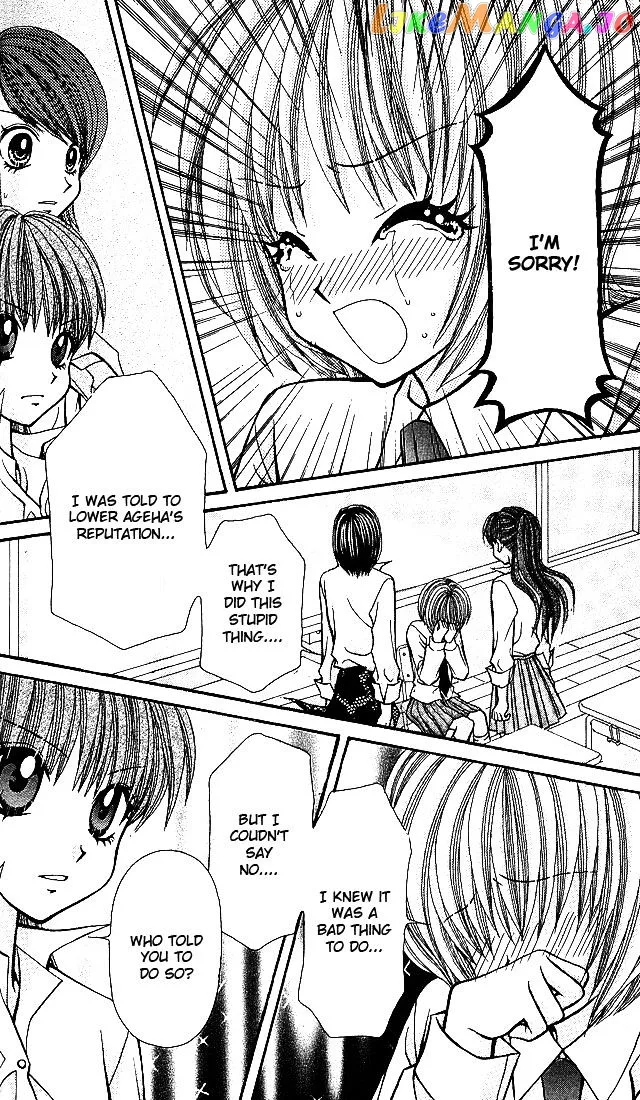 Ageha 100% Chapter 4 page 34