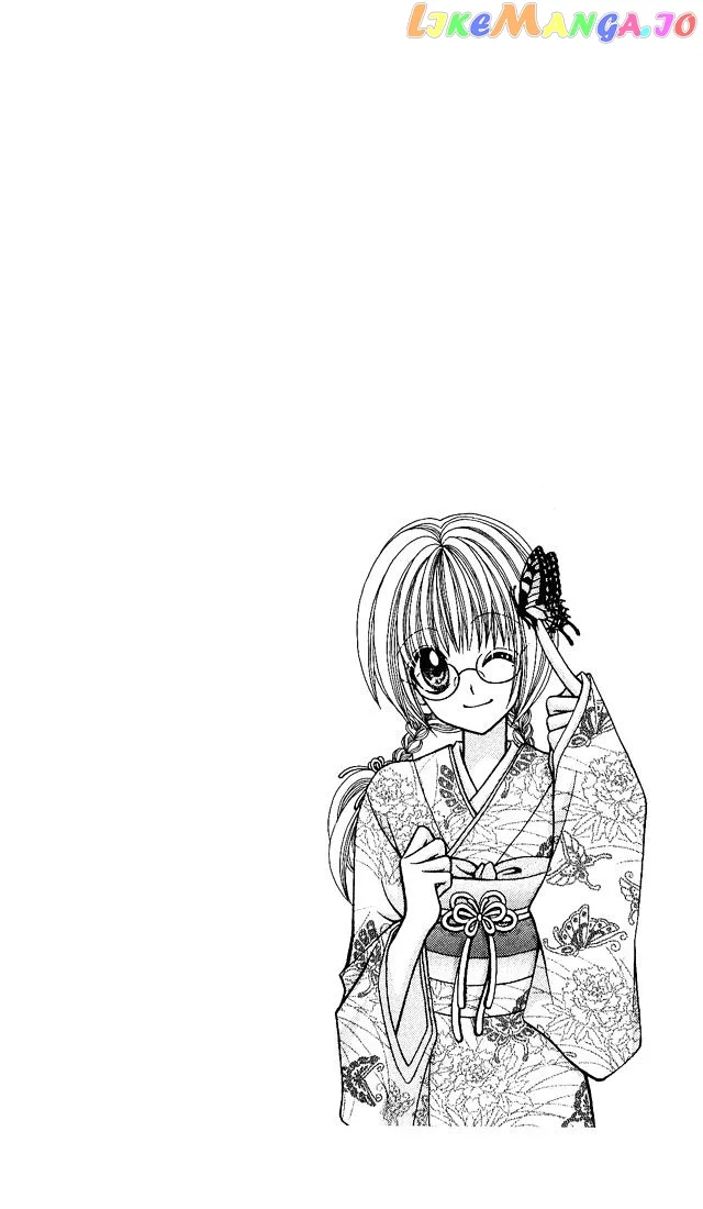 Ageha 100% Chapter 4 page 41