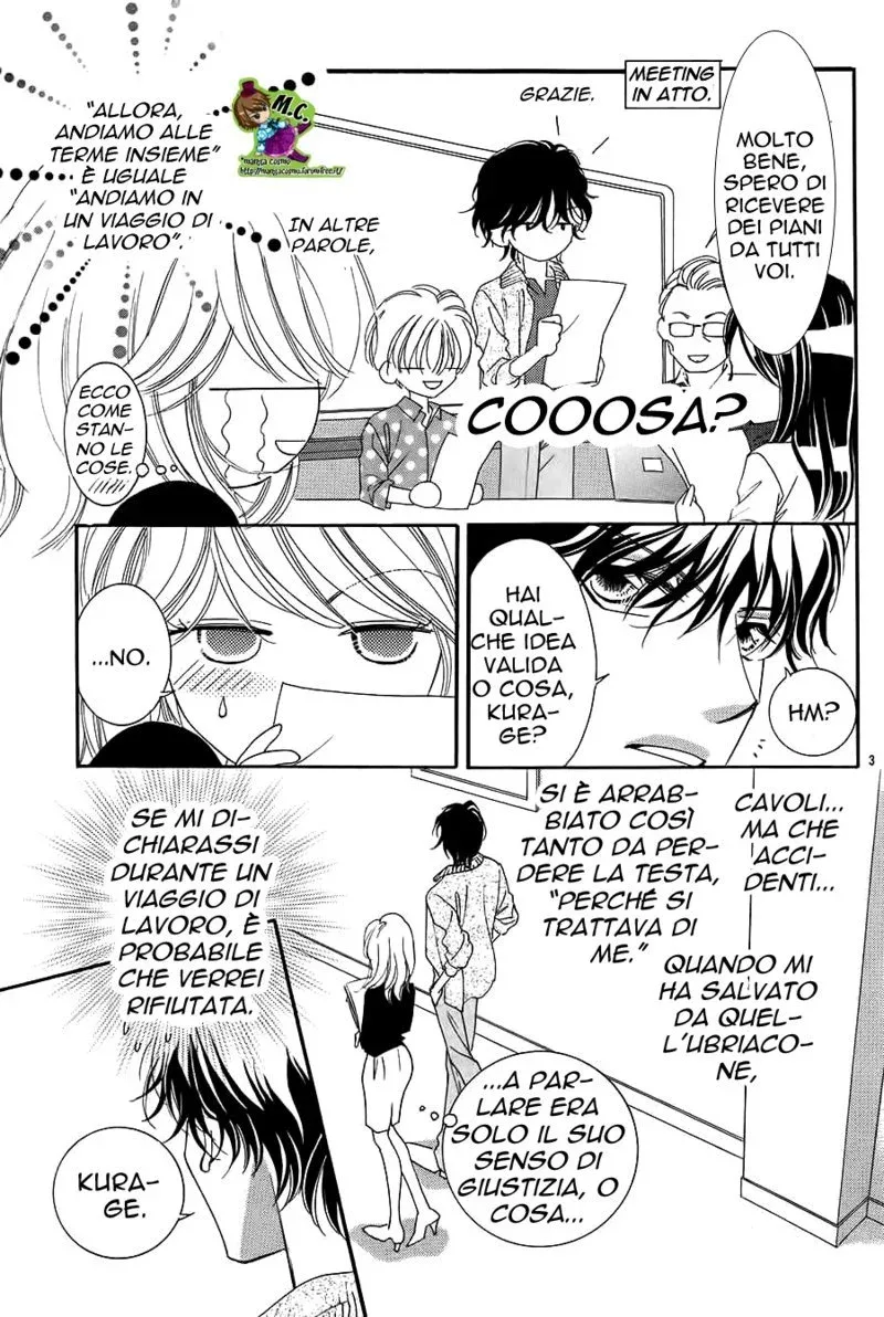 Midara na Nettaigyo Chapter 12 page 4