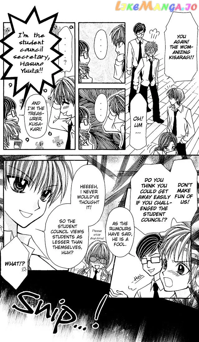 Ageha 100% Chapter 4 page 52