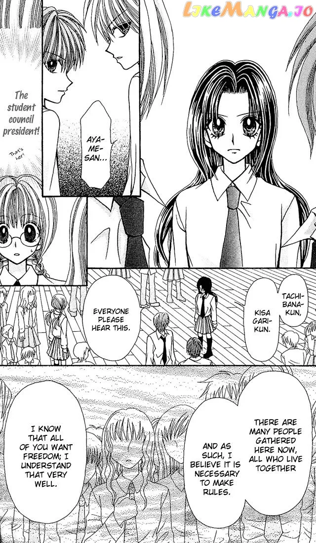 Ageha 100% Chapter 4 page 55