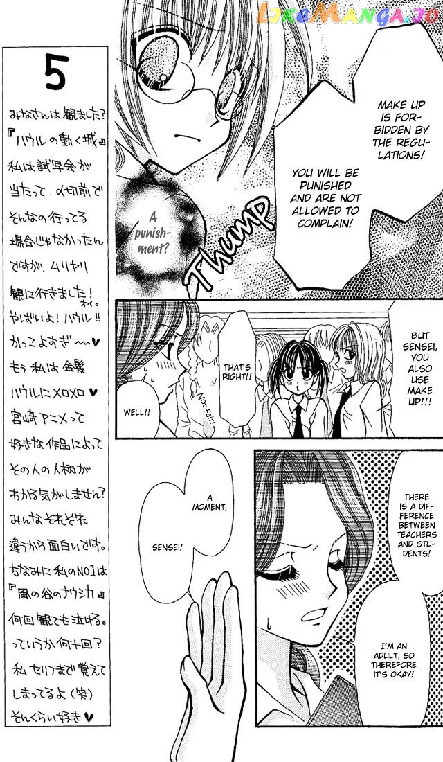 Ageha 100% Chapter 4 page 50