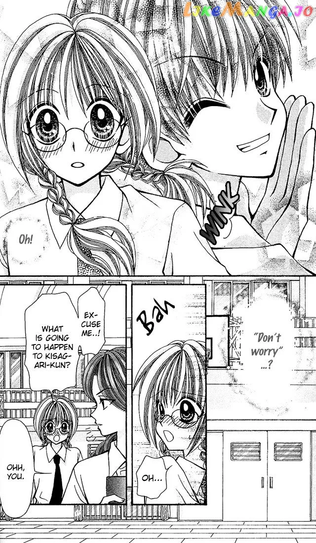 Ageha 100% Chapter 4 page 57