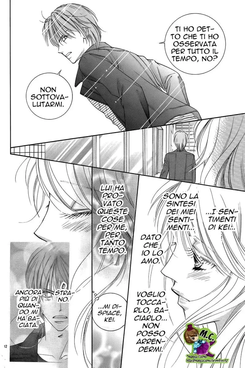 Midara na Nettaigyo Chapter 12 page 13