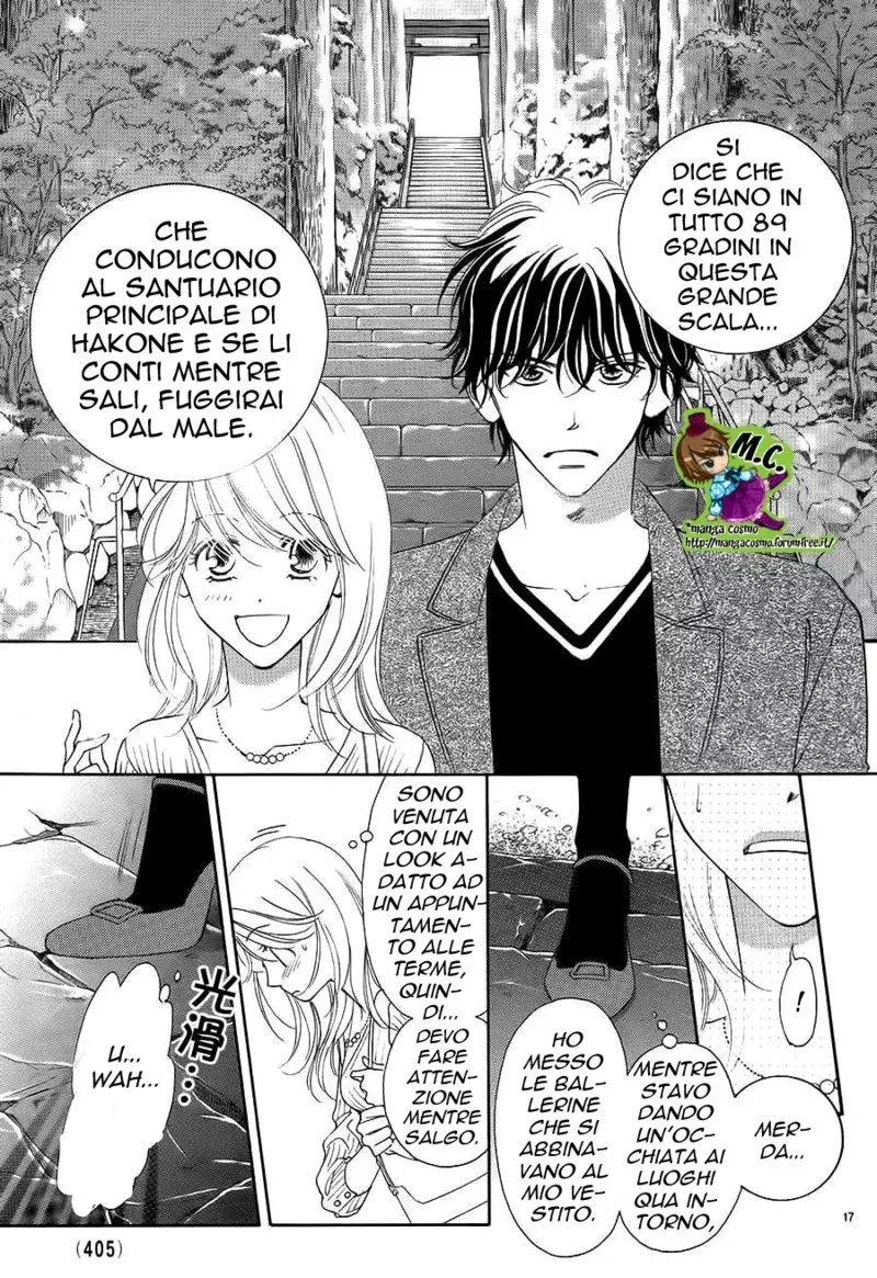 Midara na Nettaigyo Chapter 12 page 18