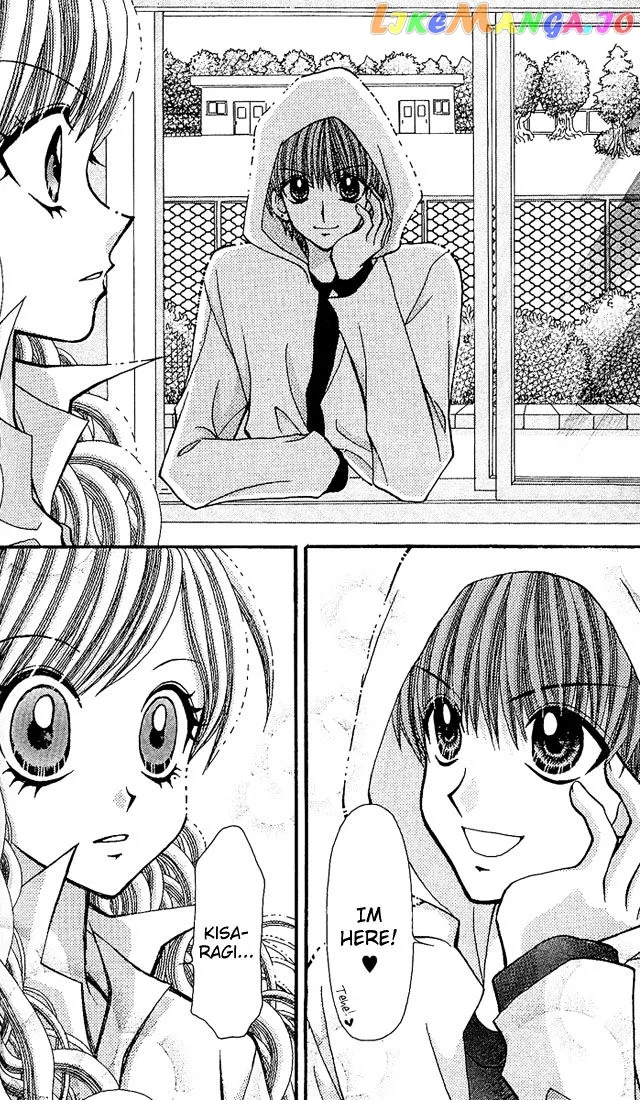 Ageha 100% Chapter 4 page 68