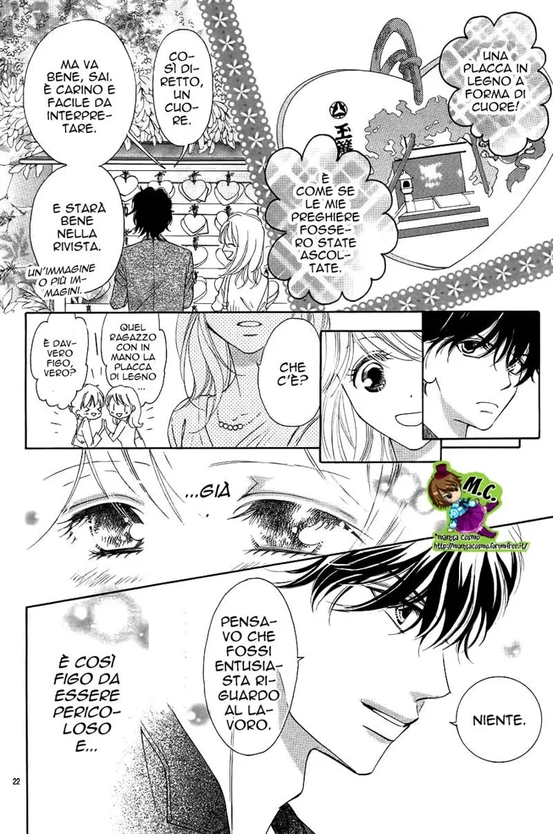 Midara na Nettaigyo Chapter 12 page 23